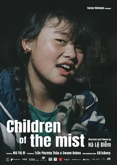 迷雾中的孩子缩略图