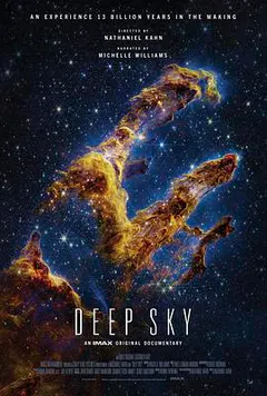 深空缩略图