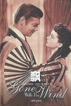 飘缩略图