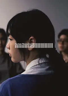 最后的KPI缩略图