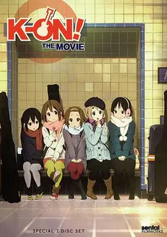 轻音少女 剧场版缩略图