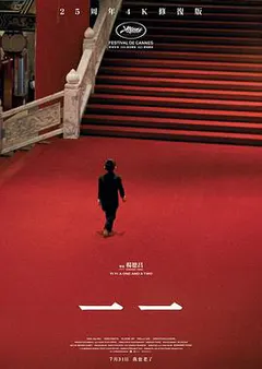一一缩略图