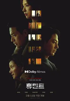 人工情报缩略图