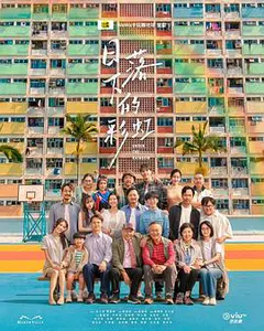日落下的彩虹缩略图