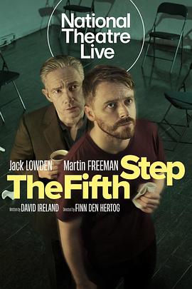 戒酒五步曲 National Theatre Live: The Fifth Step‎ (2025)缩略图