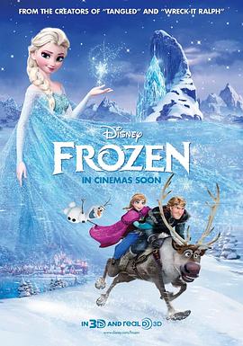 冰雪奇缘缩略图