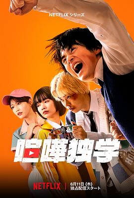 格斗实况缩略图